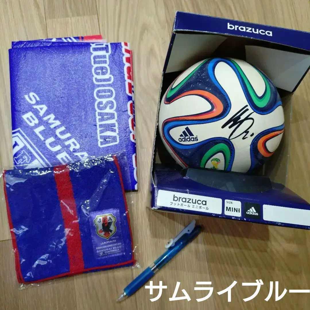 横浜Fマリノス　斎藤学　サイン入り　ユニフォーム　タグ付き　限定 横浜Fマリノス 斎藤学 サイン入り ユニフォーム タグ付き 限定