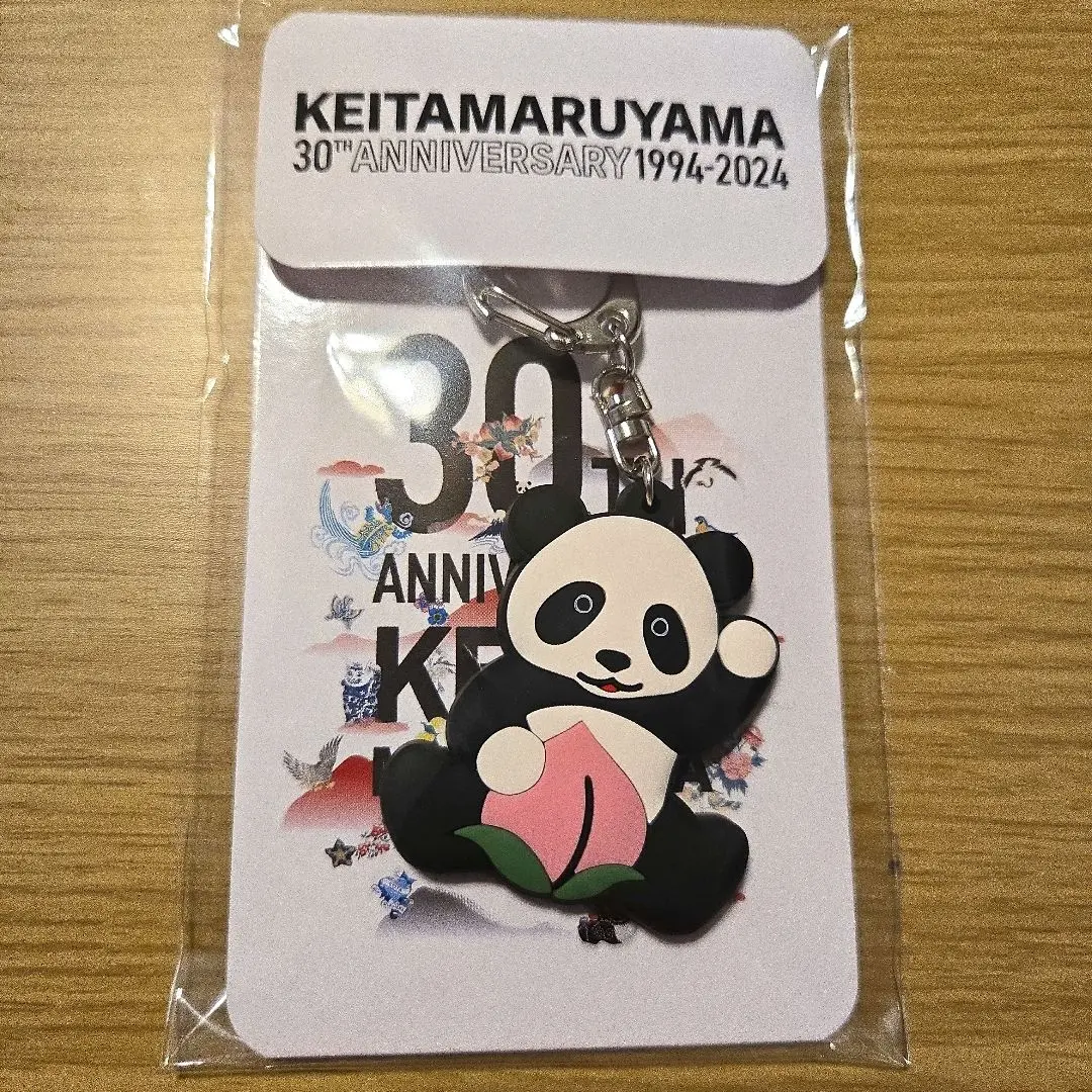 Francfranc超レア❣️【バンビ】キーホルダー　ケイタマルヤマ　丸山啓太 Francfranc超レア❣️【バンビ】キーホルダー ケイタマルヤマ