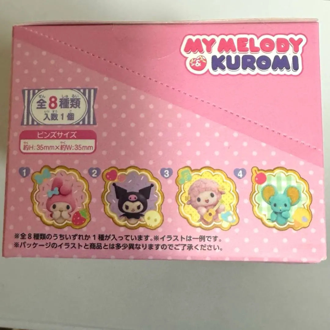 【未開封】美樂蒂 酷洛米 胸章收藏 8個 BOX NETFLIX 的縮圖