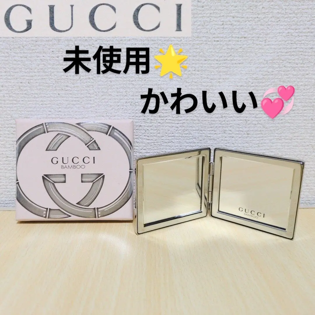 GUCCI　携帯用ミラー　グッチ　ノベルティ 楽天市場】【送料無料】 グッチ コンパクト ミラー ゴールド