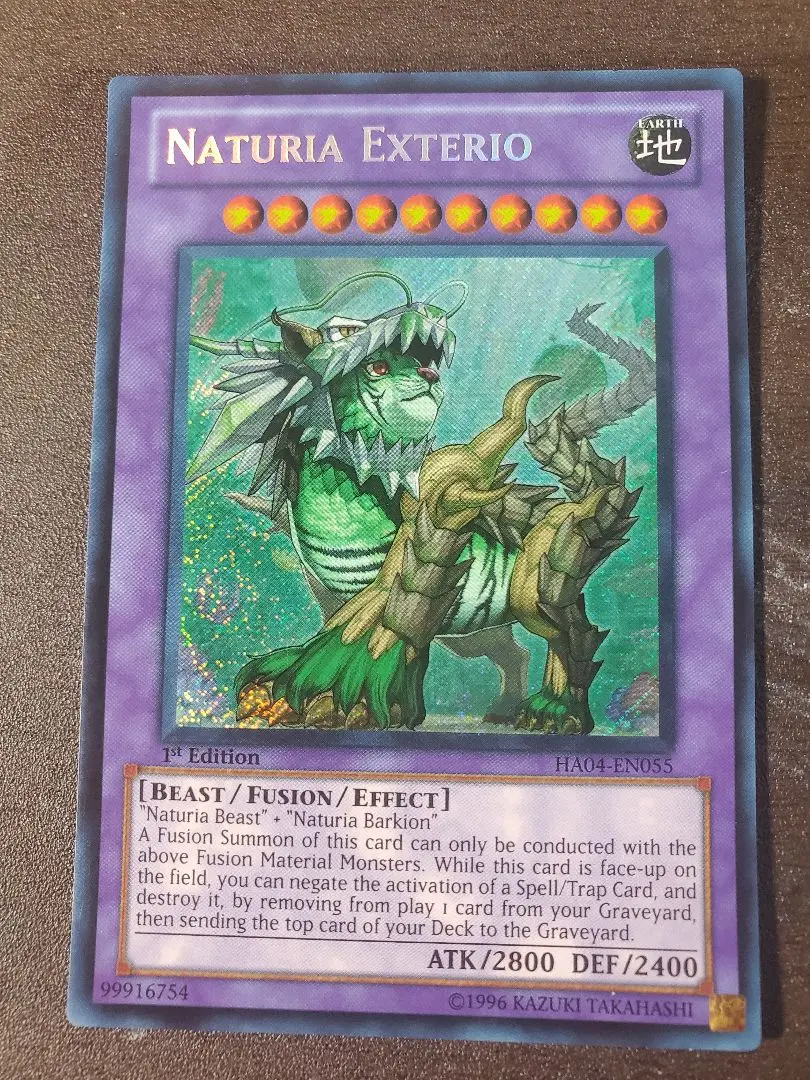 遊戯王　ナチュルエクストリオ　DTC　シークレット　シク　1枚　クロニクル版 遊戯王 ナチュル・エクストリオ DTC シークレット シク