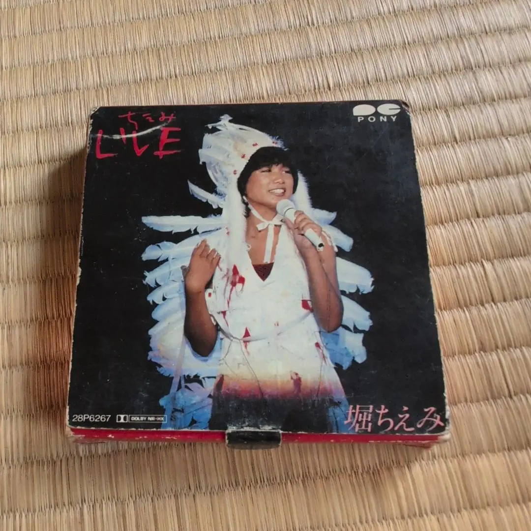 堀ちえみ/ちえみライブ　DVD 直筆サイン Amazon.co.jp: ちえみLive [DVD] : 堀ちえみ, 堀ちえみ: DVD