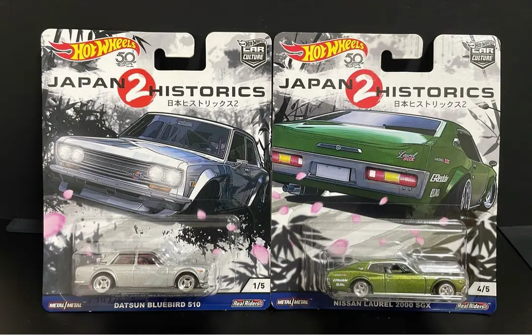 トミカ46年前の日本製グロリア、ローレル、ランボルギーニ