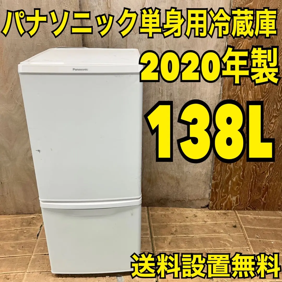 2025年最新】nr-b14cwの人気アイテム - メルカリ