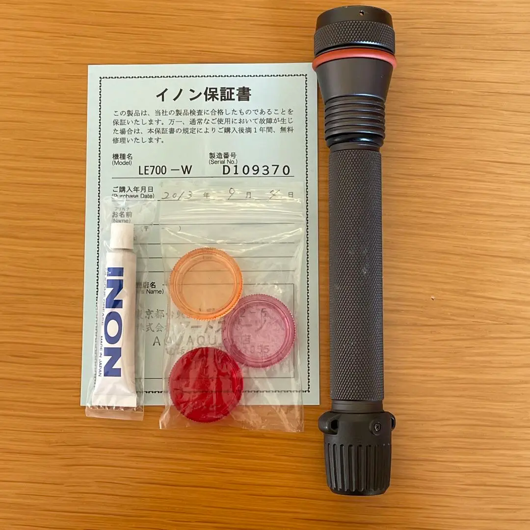 [けーこ]INON 水中ライト　LE700-W Type2 LE700-S」「LE700-W」生産終了と後継機「LE600h-S」「LE600h-W