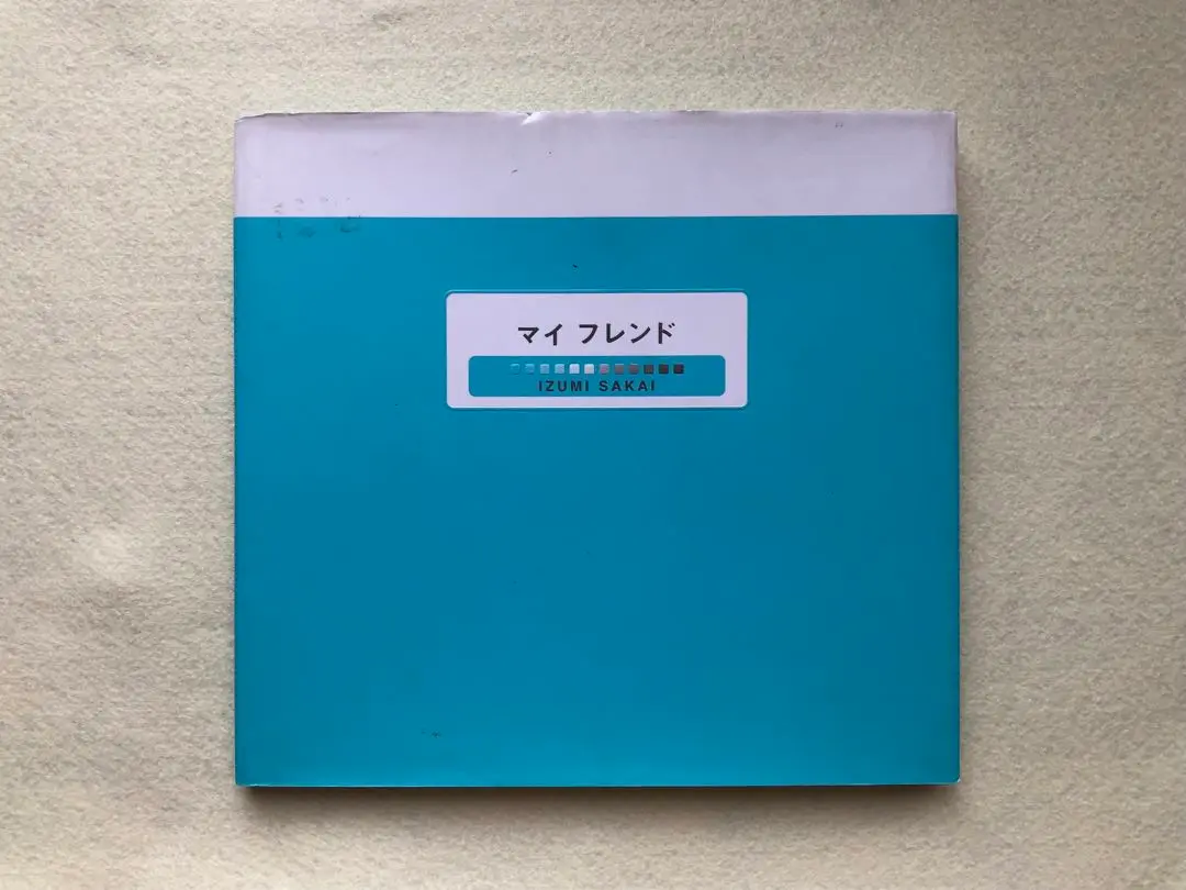 【確認用 】 坂井泉水 ポエトリーセレクション 3冊 セット ZARD 41SK5W0M7KL._UF350,350_QL50_.jpg