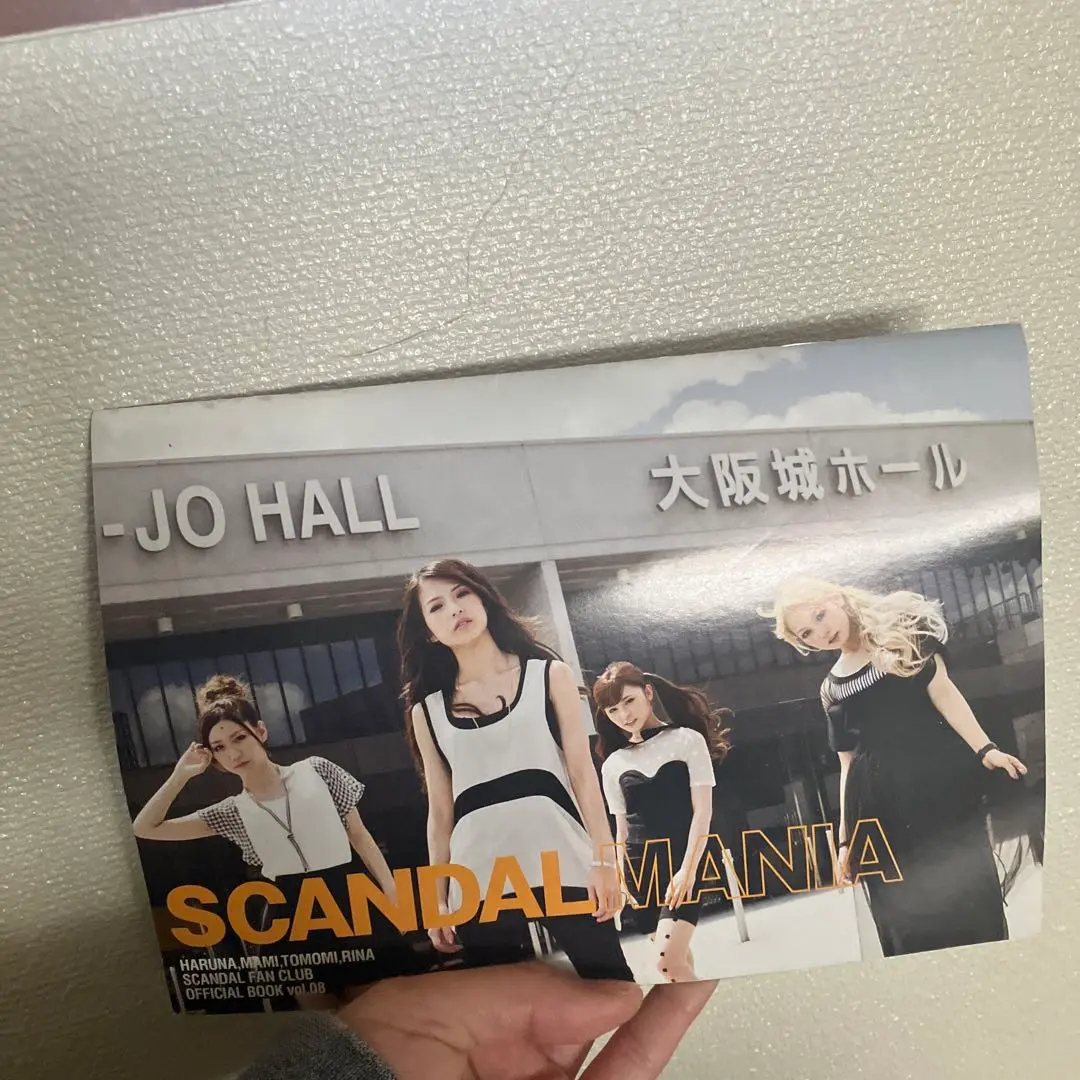 【SCANDAL】ファンクラブ限定会報誌＋ノート Amazon.co.jp: SCANDALファンクラブ限定会報誌＋ノート : おもちゃ