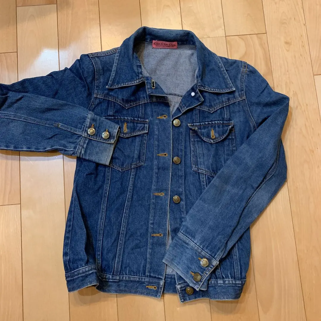 Thumbnail of Denim jacket, G-jean