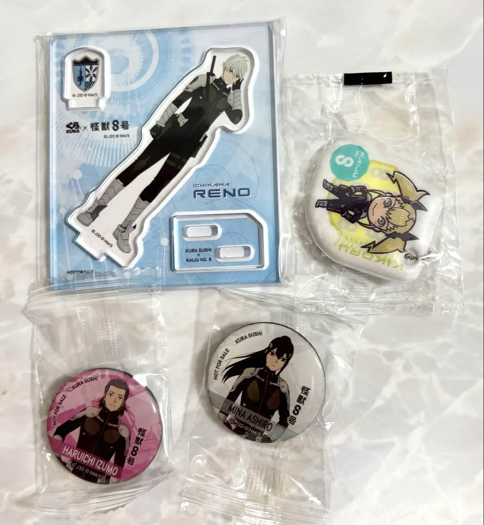 Thumbnail of Kura Sushi Kaiju No. 8 Collaboration