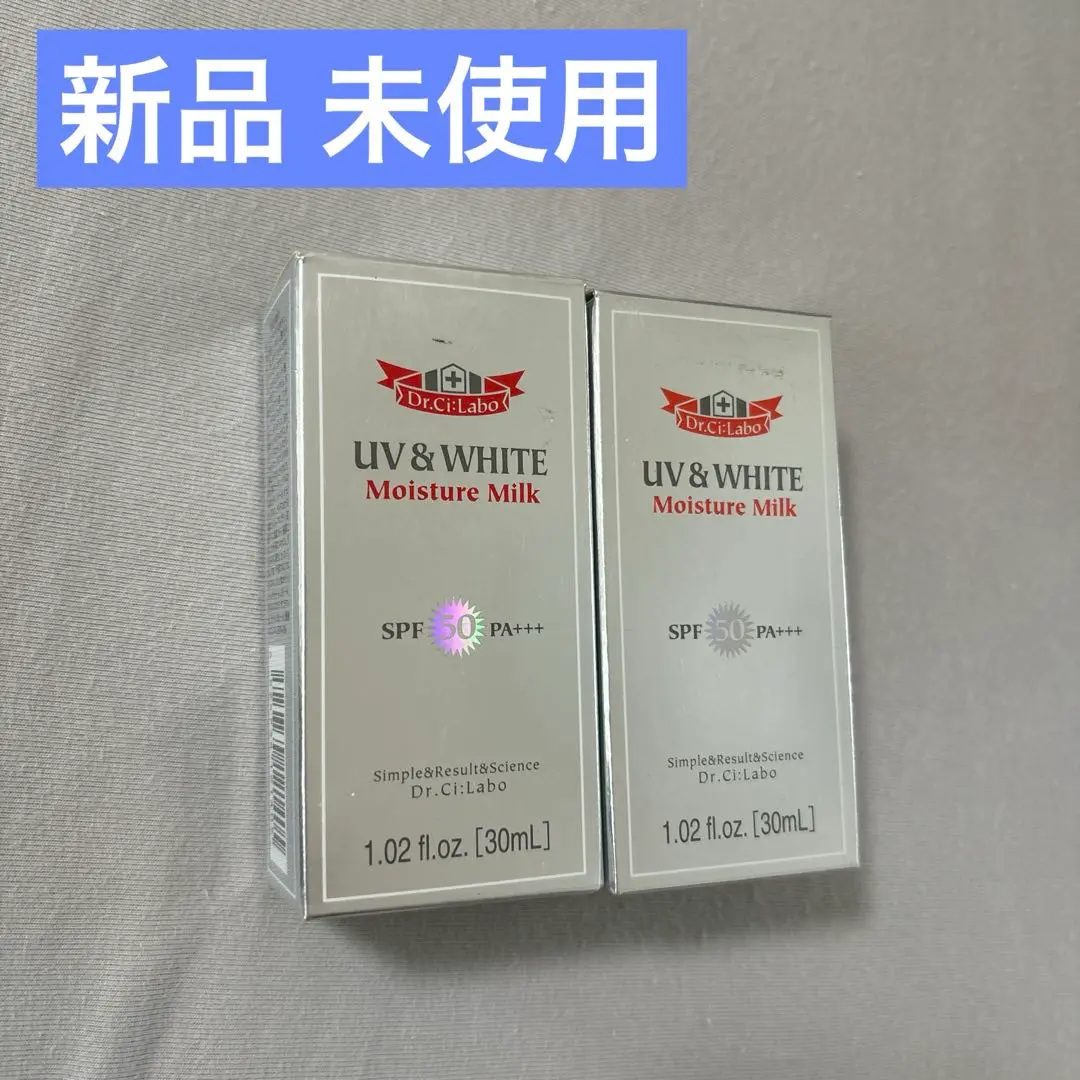 ドクターシーラボ / UV＆WHITEモイスチャーミルク50+の公式商品