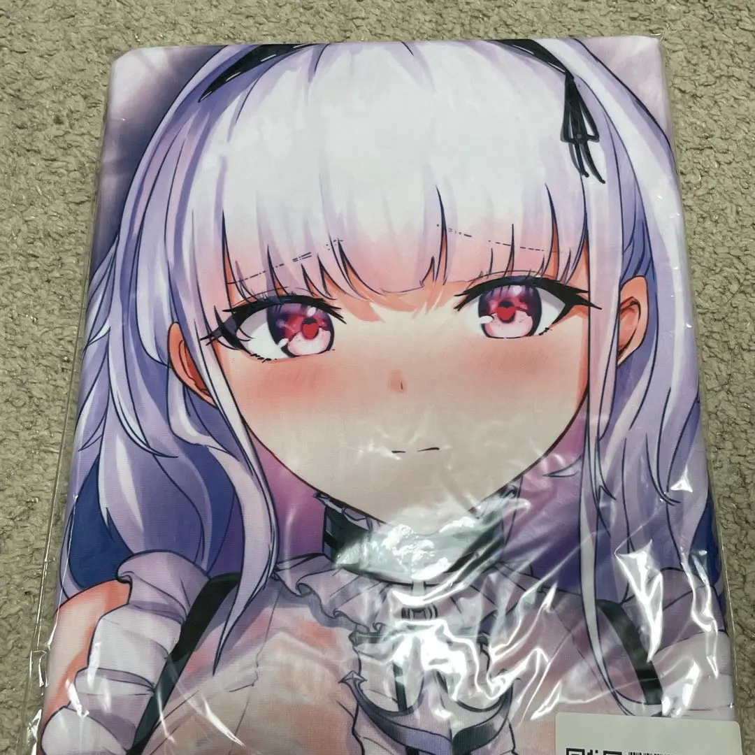 Thumbnail of Azur Lane Toriko Trick Dido Dakimakura Cover