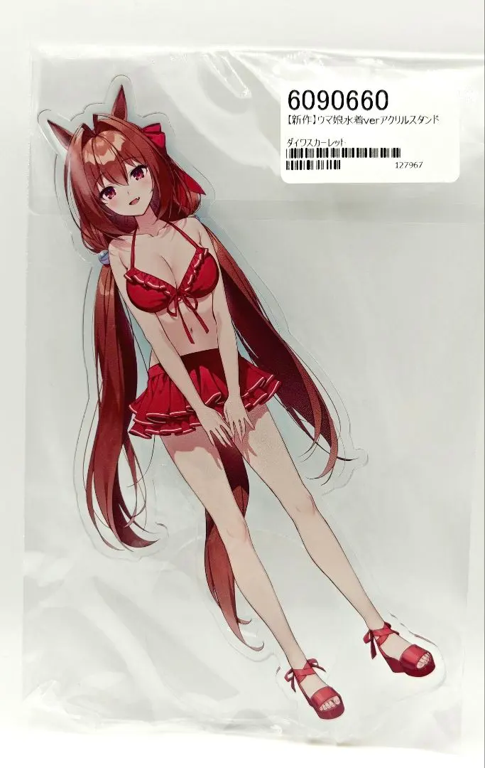Thumbnail of kr-ki: Daiwa Scarlet Swimsuit Acrylic Stand Umamusume (Pretty Derby)