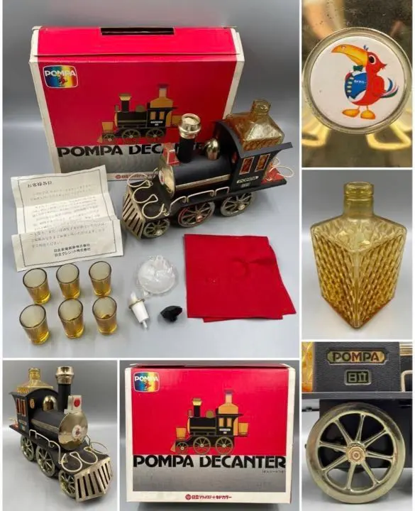 日立家電　非売品機関車アンティーク洋酒入れ＆オルゴール　POMPA　✨新品✨ m32133695727_1.jpg?1726232465