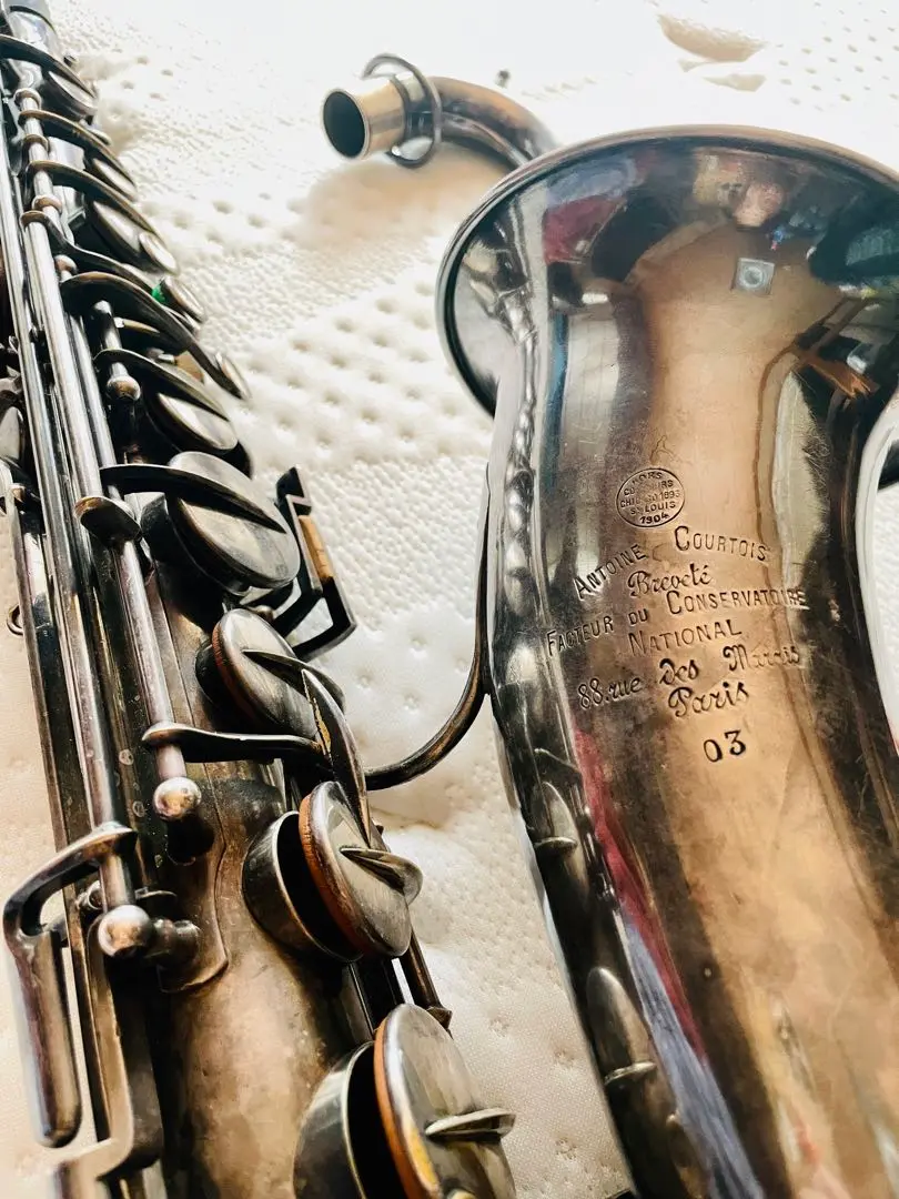 Conn Trademark with Eagle Alto Saxophone Mouthpiece Serial