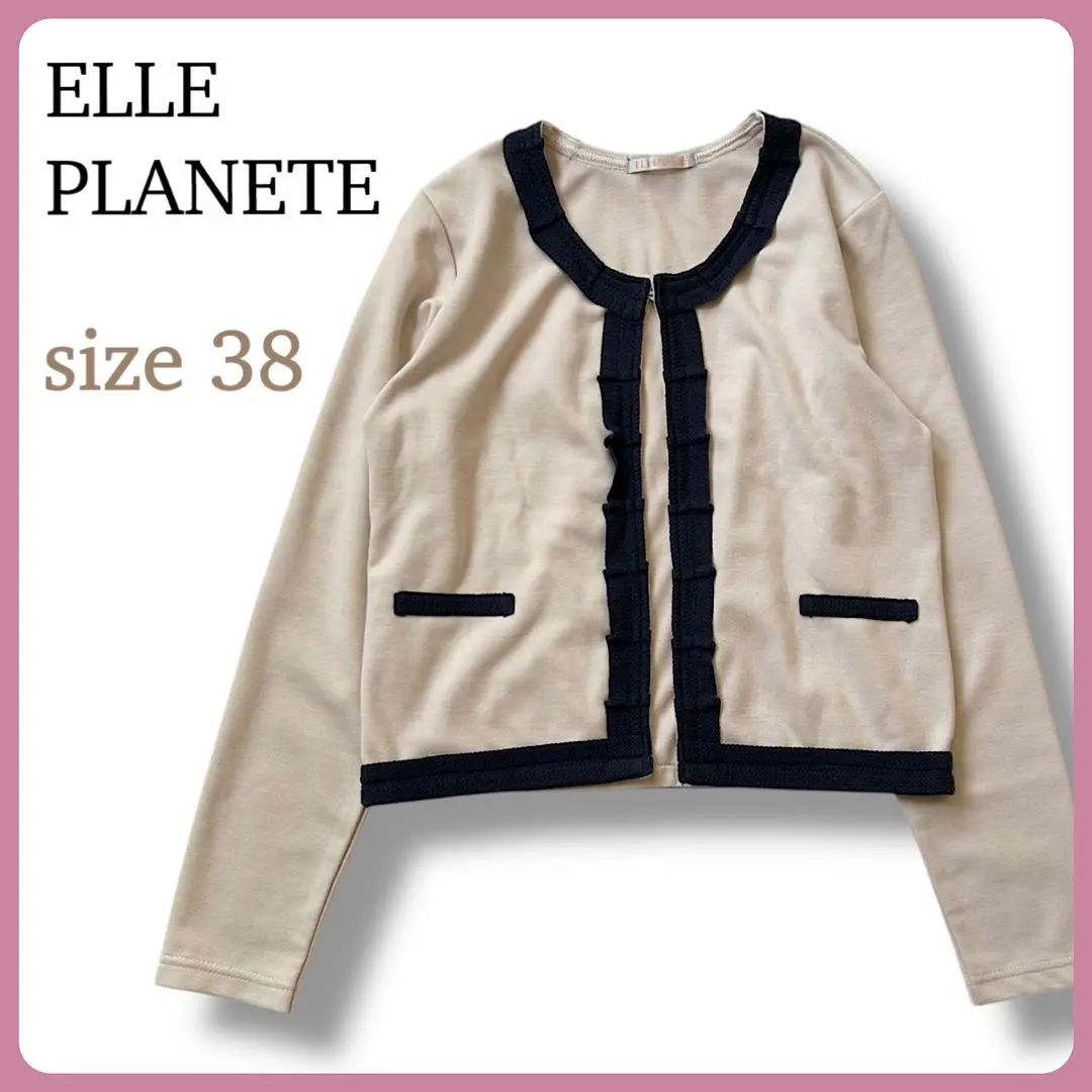 Thumbnail of L. Planet Long Sleeve Cardigan Jacket, Beige, Elegant