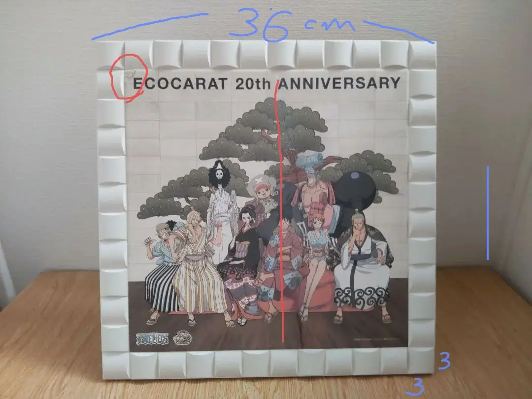 ワンピース　エコカラット　LIXIL限定　20名様 ワンピース エコカラット LIXIL限定 20名様