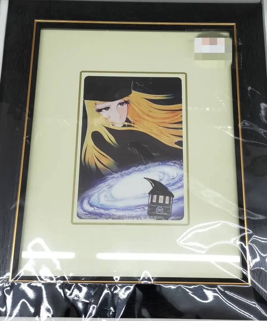 瀬*ン様 佐和貫利郎　作　『　宇宙　』シルクスクリーン　版画　サイン有り 銀河鉄 JAXA｜佐和貫利郎画伯によるJAXAへの絵画寄贈について