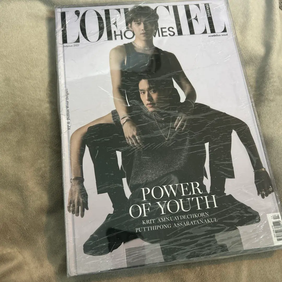 L&#39;OFFICIEL HOMMES Thailand Kao表紙 L'Officiel Hommes Thailand : July 2022 @ eThaiCD.com