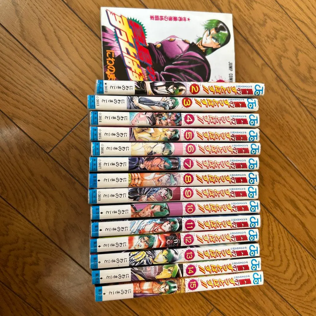 【中古】 真島クンすっとばす！！ ５/宙出版/にわのまこと 陣内流柔術武闘伝 真島クンすっとばす!! 集英社版 1