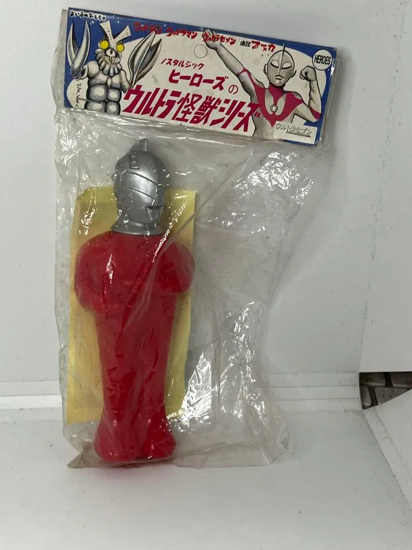 当時物　シスコ　ウルトラセブン 当時物シスコウルトラセブン