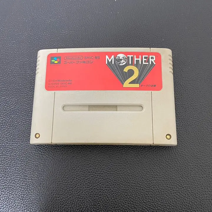2025年最新】mother ファミコンの人気アイテム - メルカリ