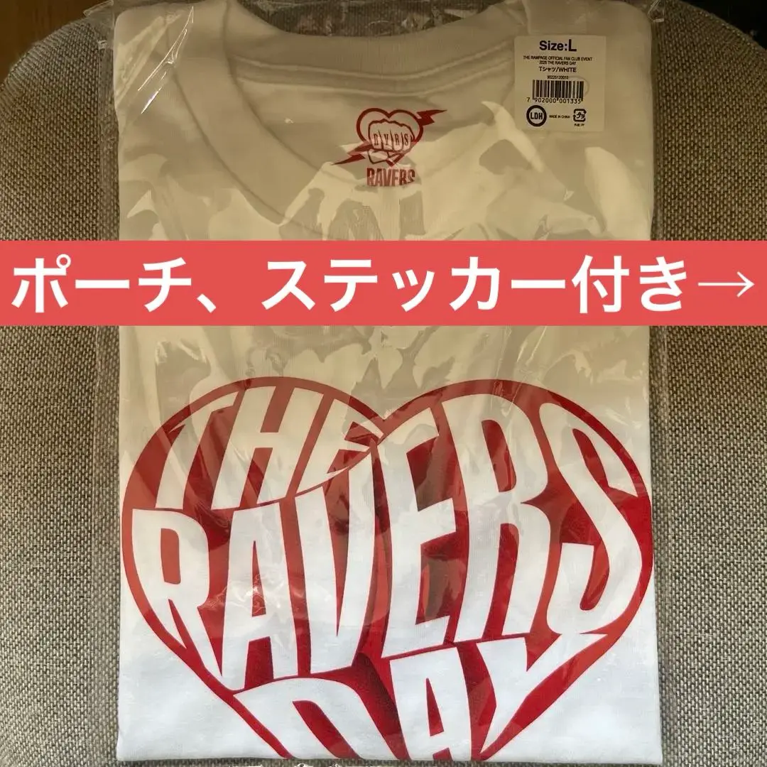 RAVERS DAY2025 Tシャツ Mサイズ ランページRAMPAGE EXILE TRIBE STATION ONLINE STORE｜2025 THE RAVERS DAY Tee SS