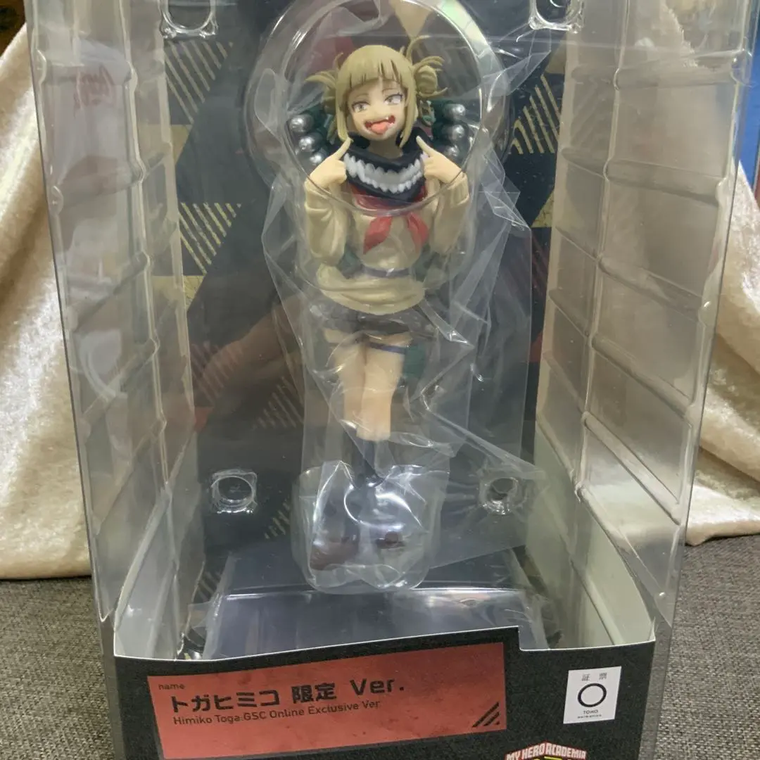POP UP PARADE トガヒミコ 限定 Ver.