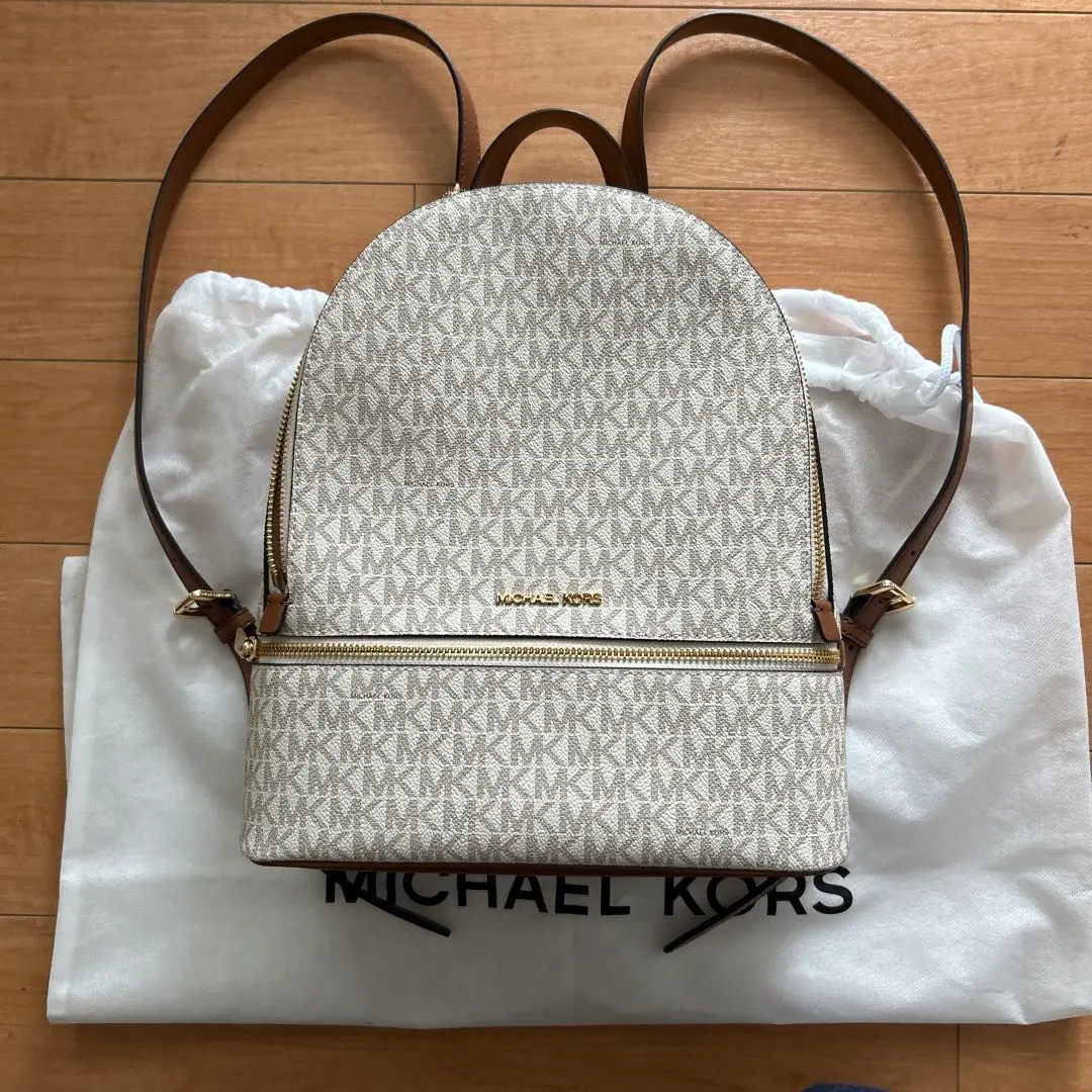 Thumbnail of MICHAEL KORS Backpack White/Brown