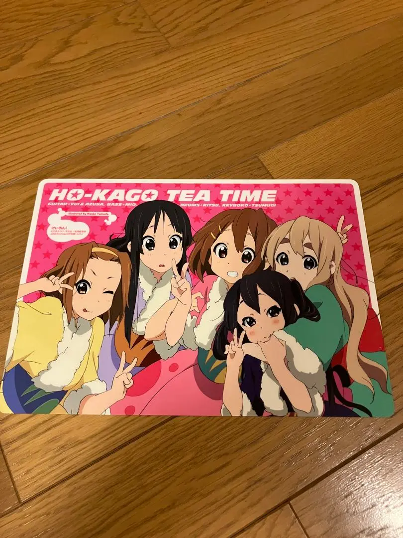 けいおん 平沢唯 中野梓 デスクマット 非売品Yui & Azusa けいおん 平沢唯 中野梓 デスクマット 非売品Yui & Azusa - メルカリ