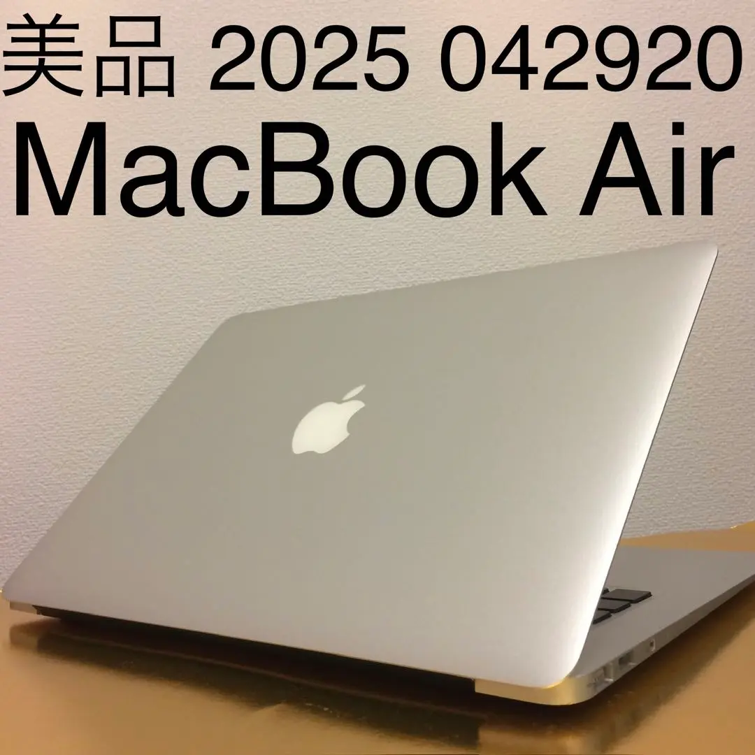 2025年最新】M1 macbook air 液晶割れの人気アイテム - メルカリ