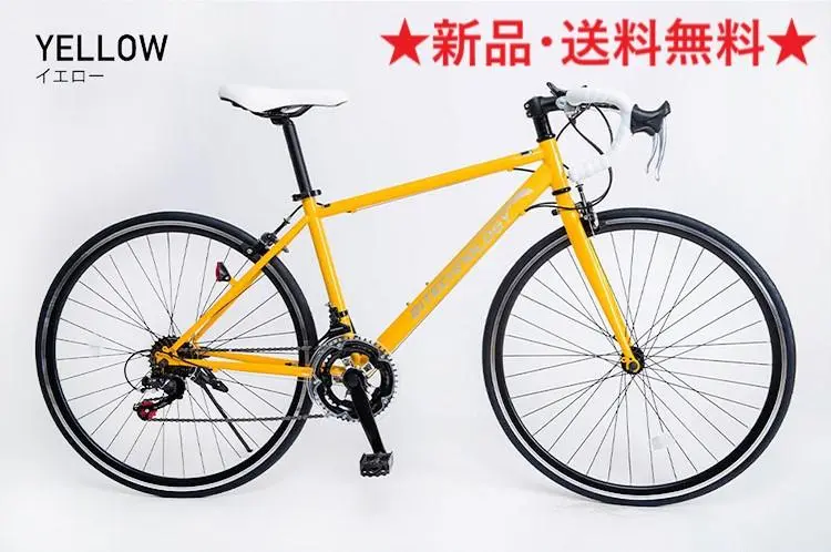 2025年最新】ロードバイク 自転車 700C シマノ14段変速の人気