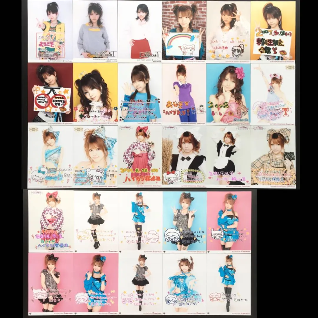 Thumbnail of 2785 Morning Musume. Reina Tanaka Photo Set of 28