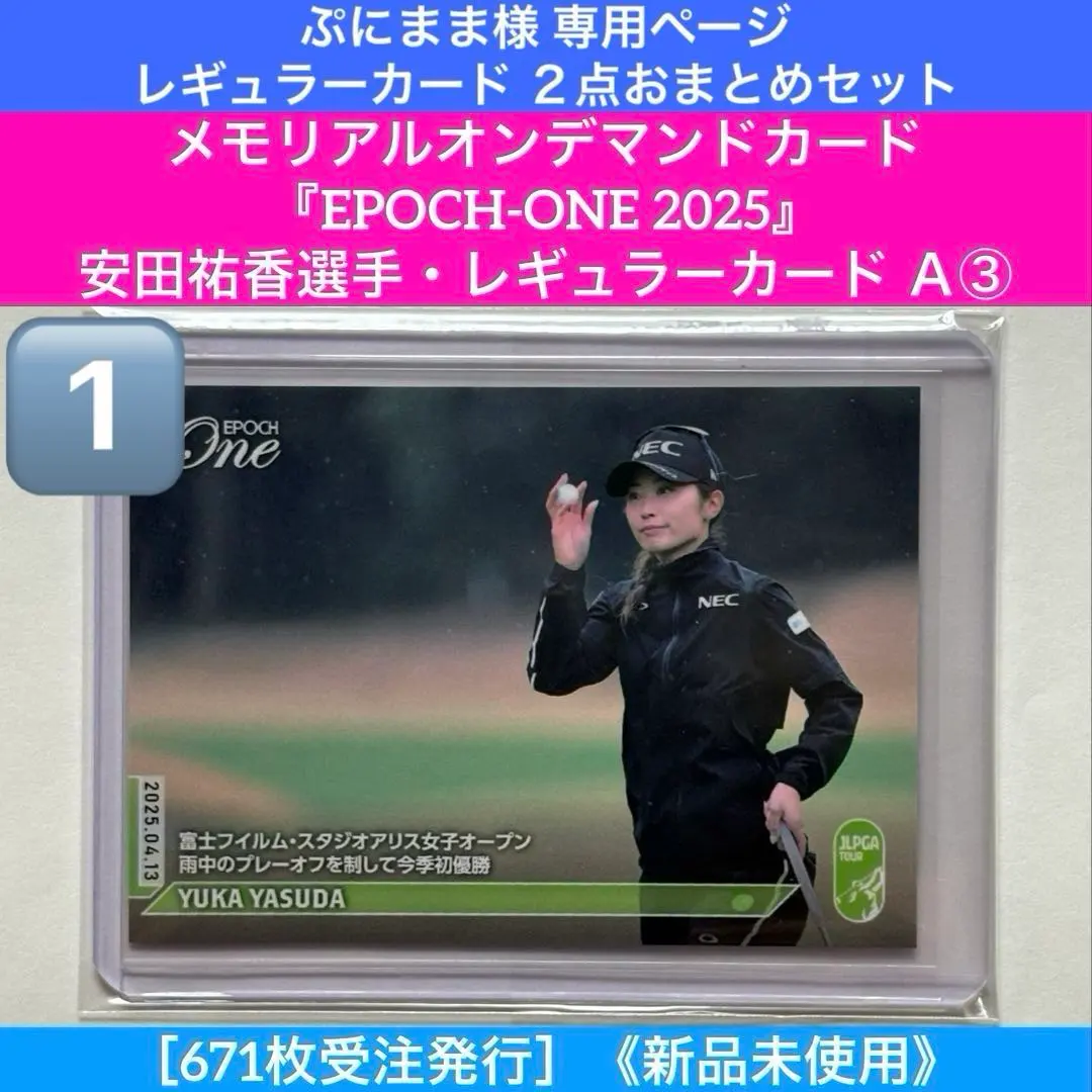 2025年最新】JUNEアリスの人気アイテム - メルカリ