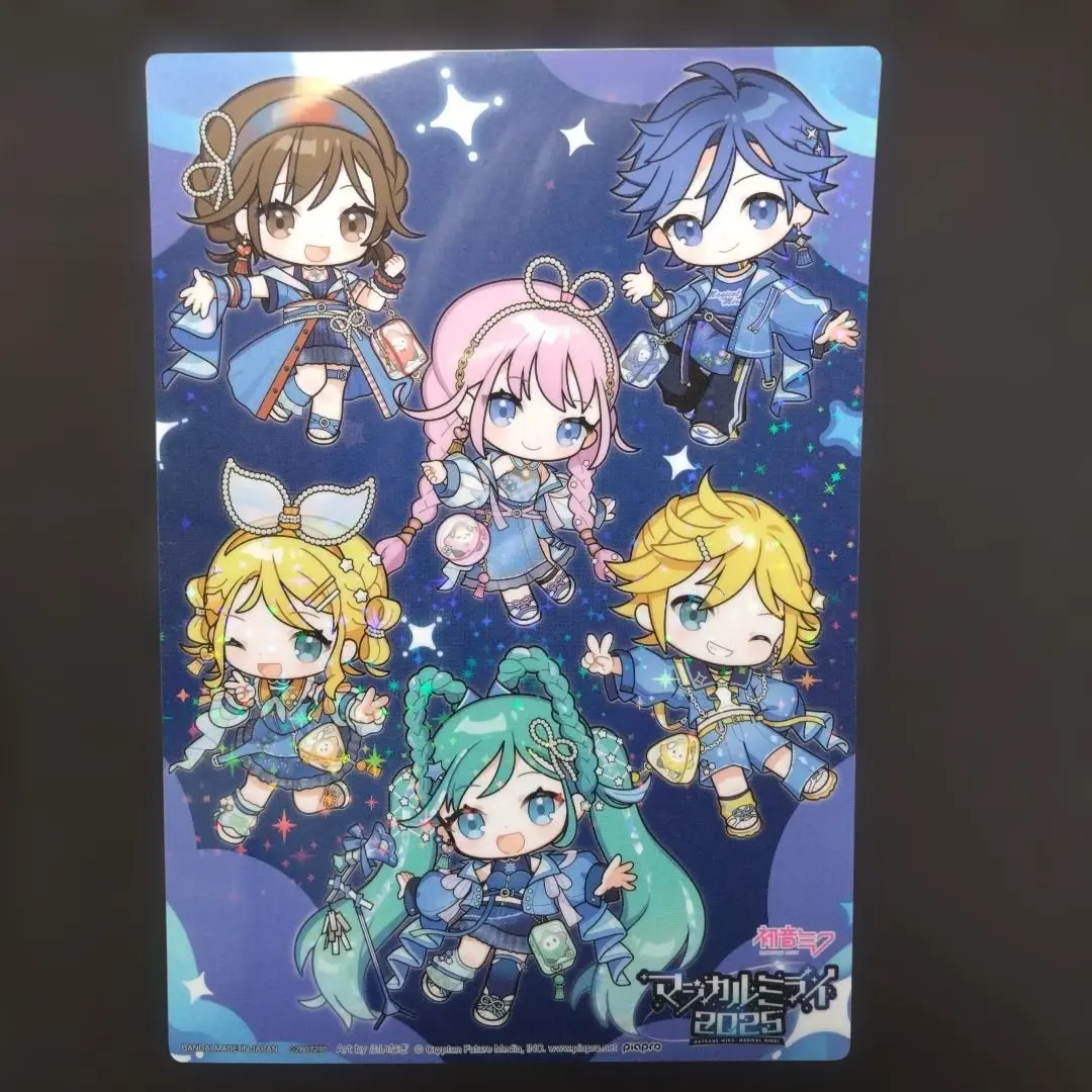 Thumbnail of Magical Mirai 2025 Clear Visual Poster