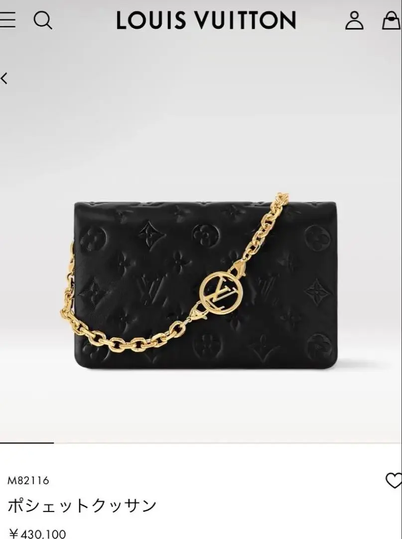 Louis Vuitton ポシェットクッサン　黒　お値下げ中 Amazon | [ルイヴィトン] ショルダーバッグ ラムレザー