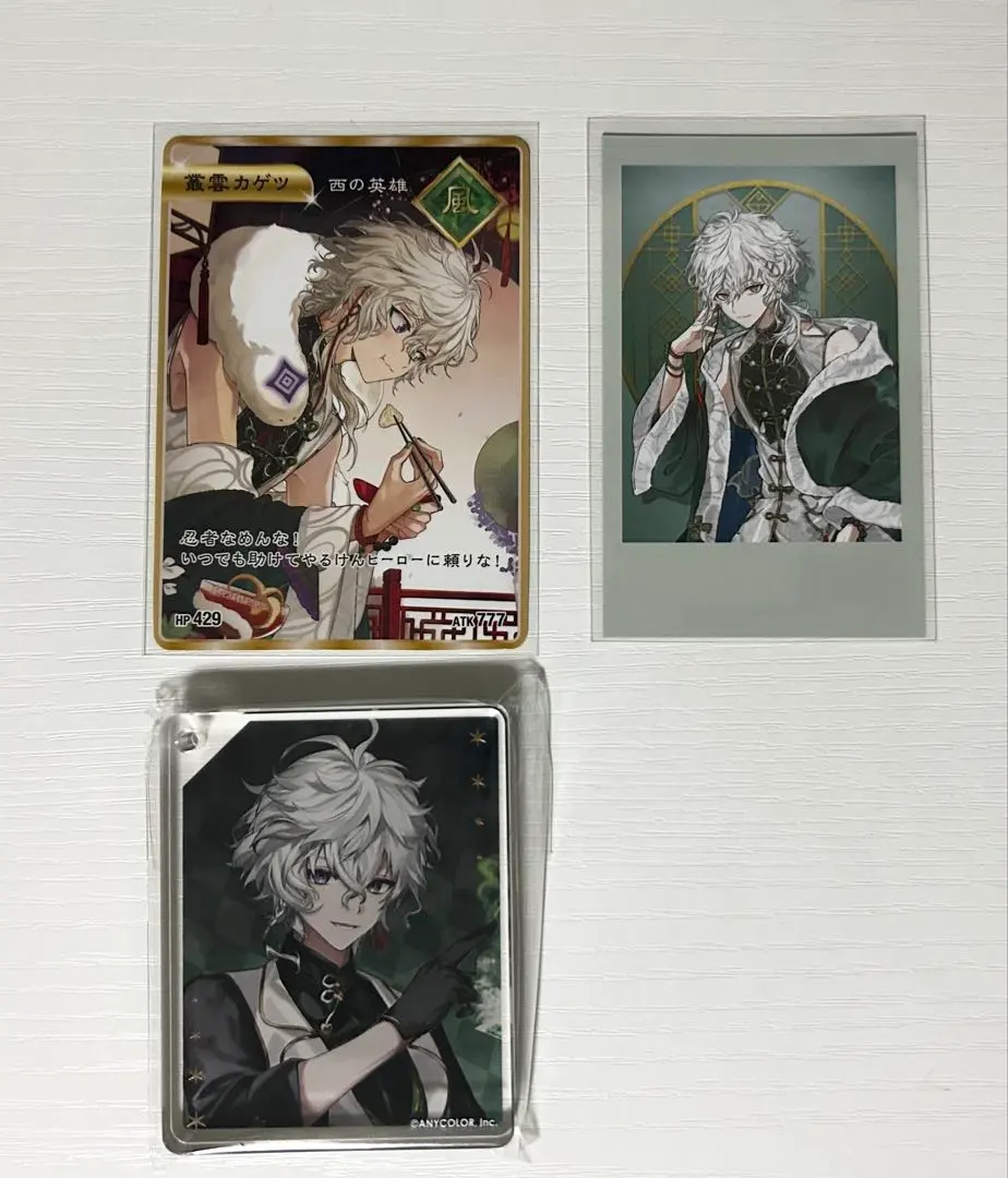 Thumbnail of NIJISANJI Animate Cafe Dytica 2nd Anniversary Kagetora Murakumo