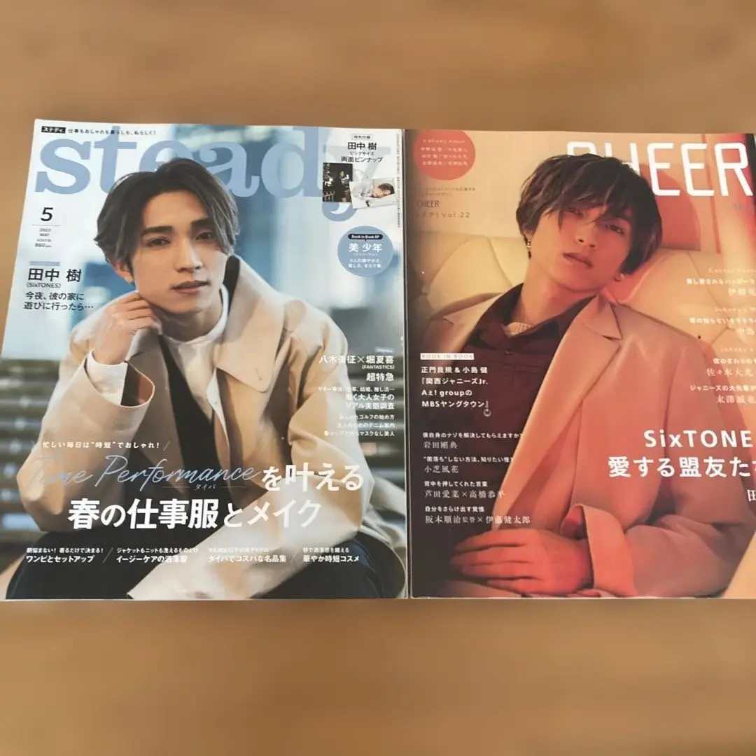 2025年最新】steady 田中樹の人気アイテム - メルカリ