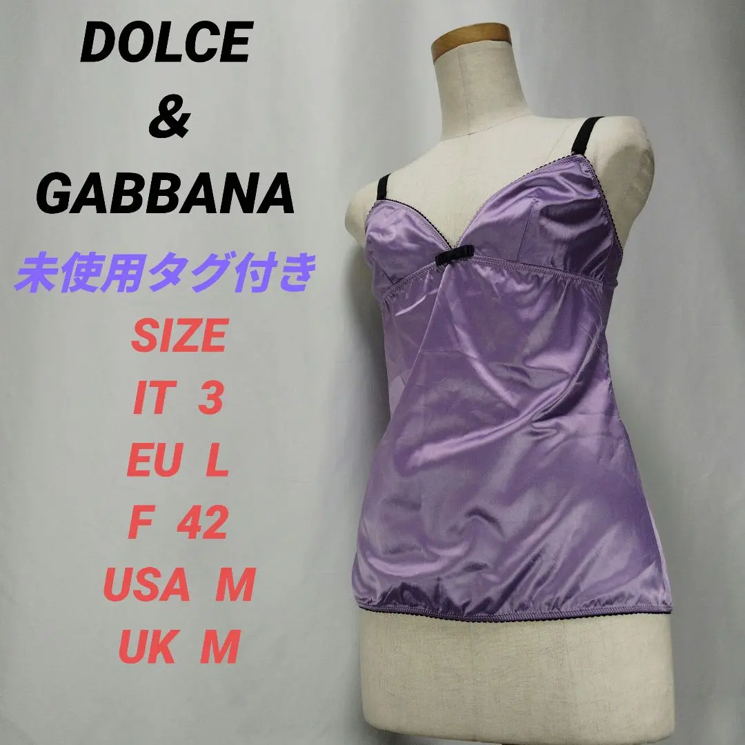 DOLCE&GABBANA レースキャミソール 黒 42 ドルガバ DOLCE&GABBANA - DOLCE&GABBANA ロゴテープ黒レースキャミソール