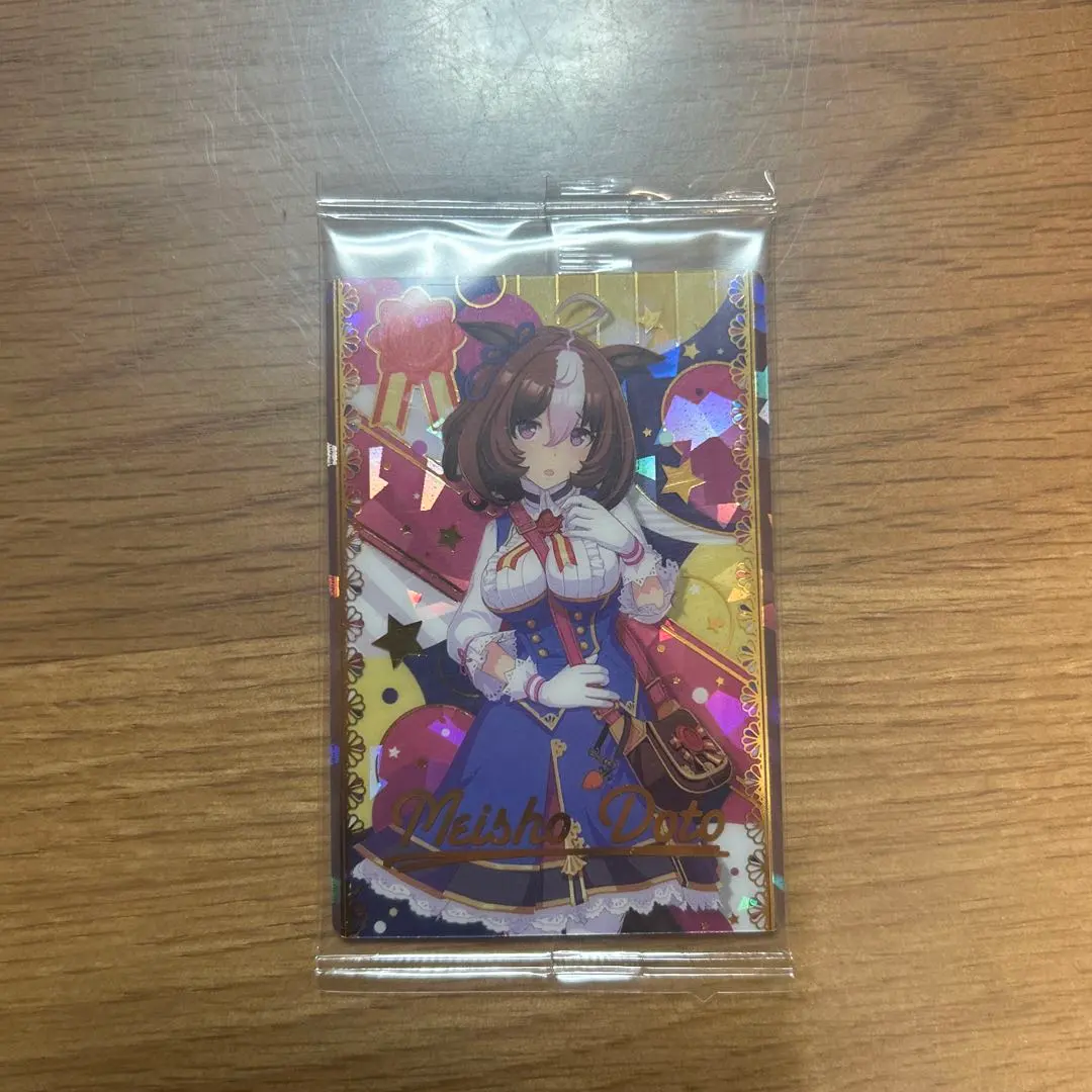 Thumbnail of Umamusume: Meisho Doto card