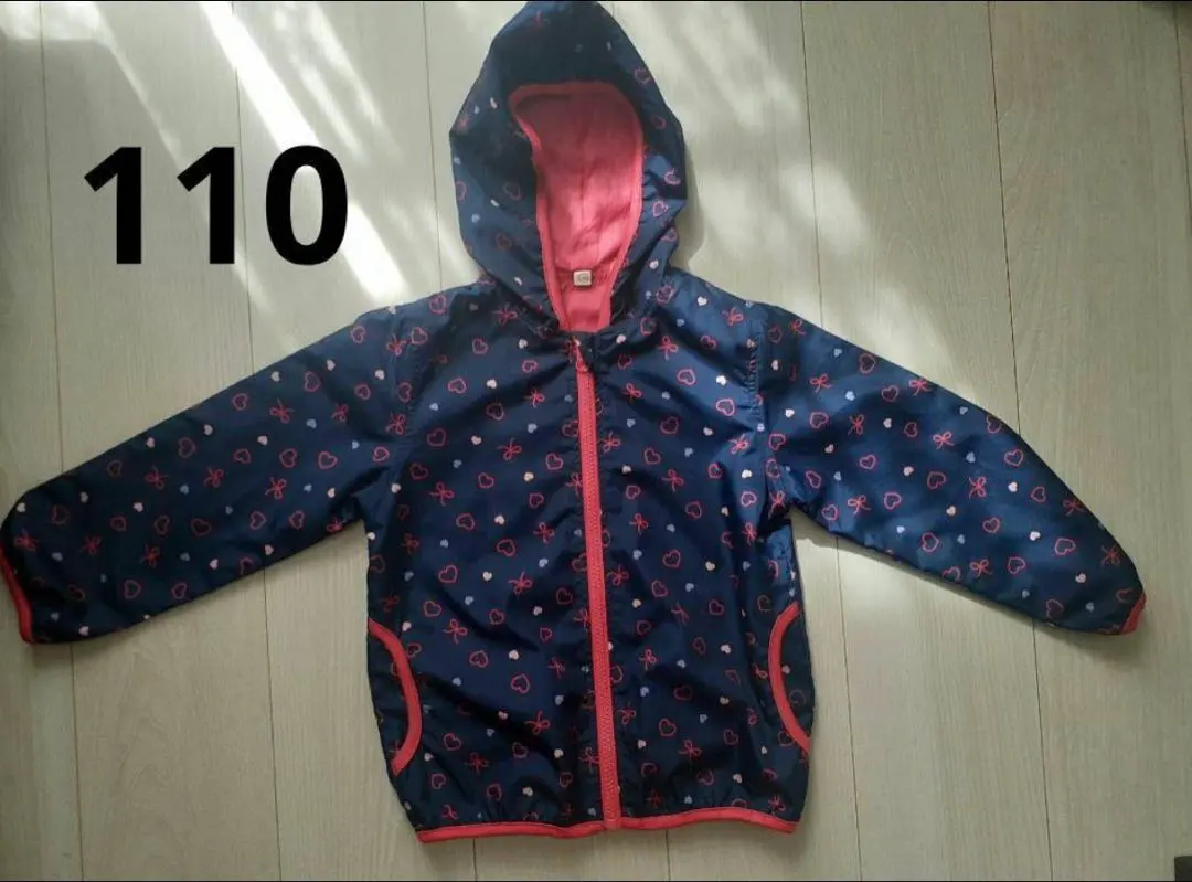 Thumbnail of Nishimatsuya Size 110 Windbreaker ❤︎ Heart Ribbon Pattern