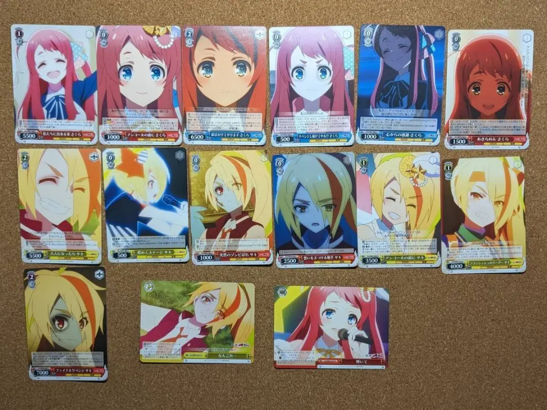2025年最新】ゾンビィ1号さくらの人気アイテム - メルカリ
