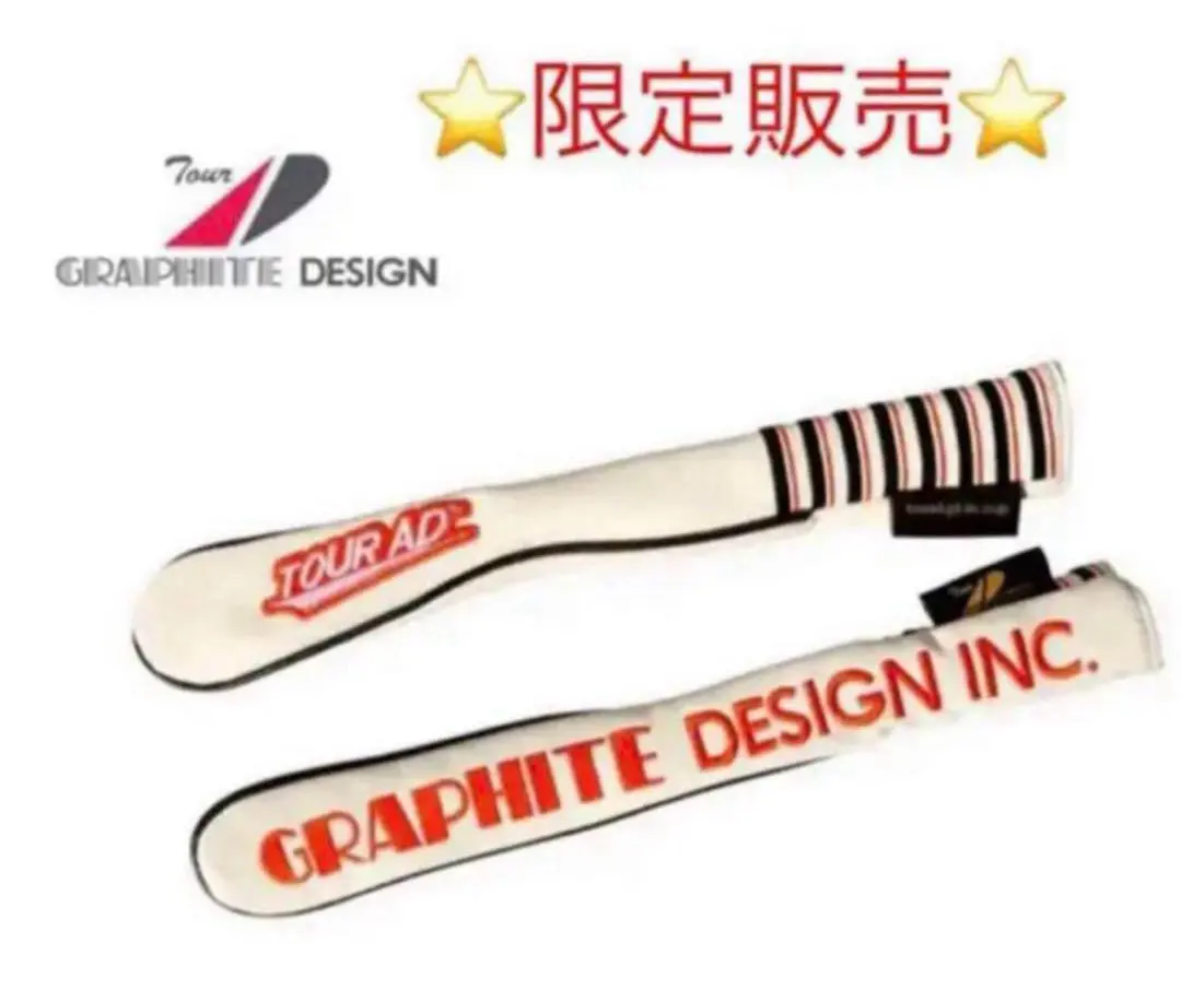 2025年最新】GRAPHITE DESIGN その他の人気アイテム - メルカリ