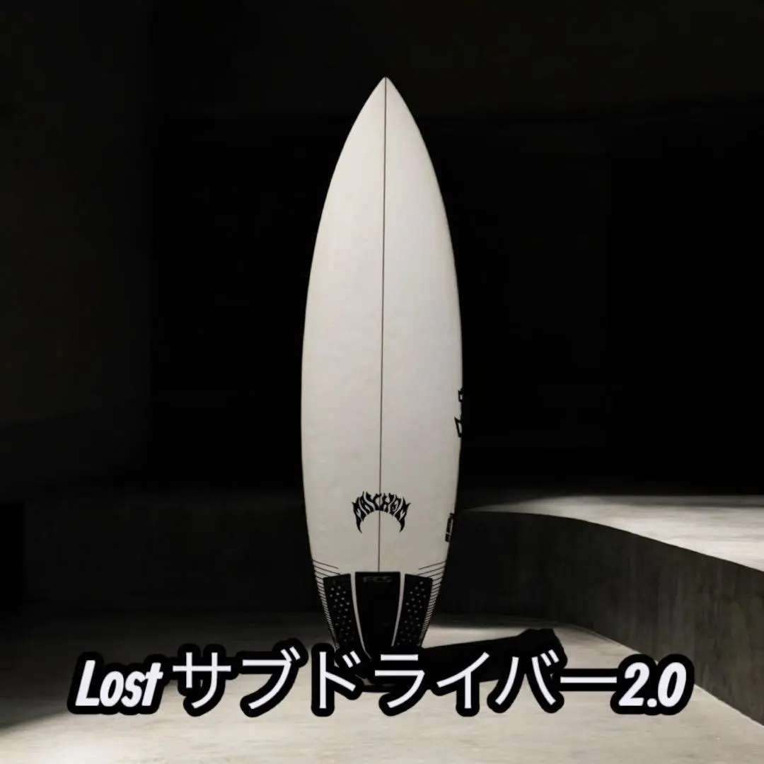 2025年最新】サブドライバー2.0の人気アイテム - メルカリ