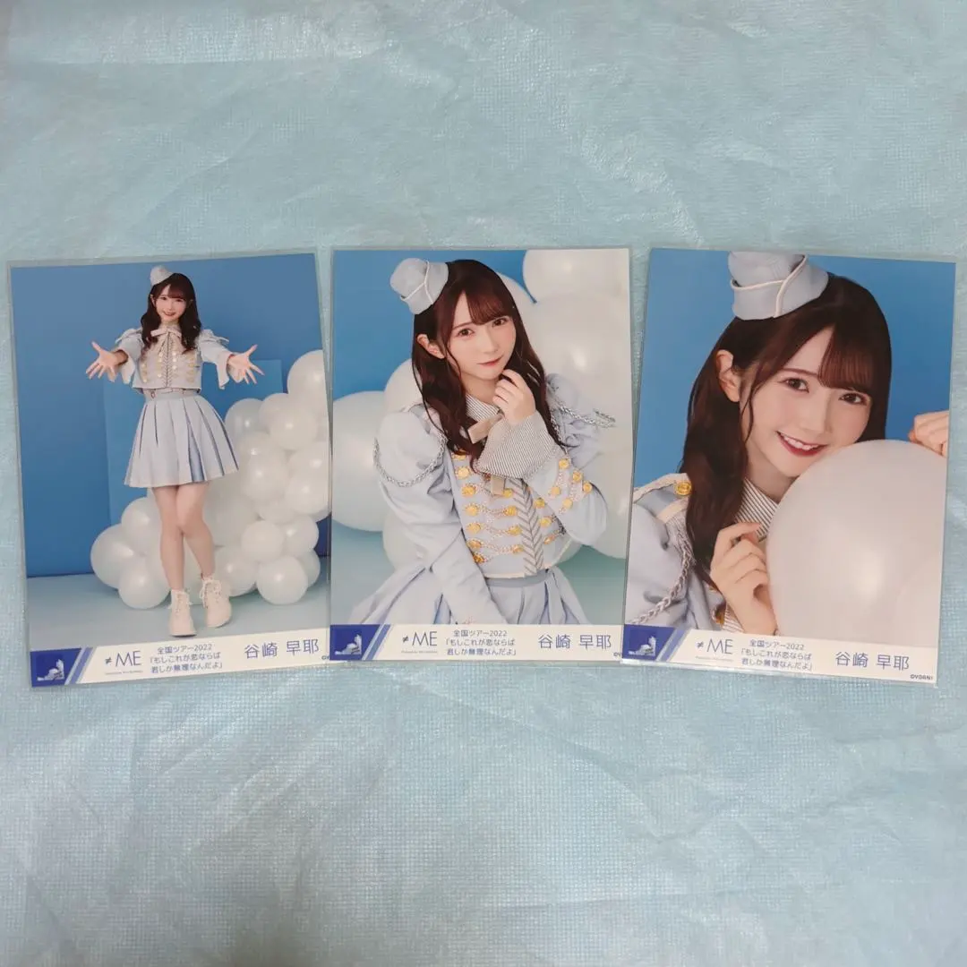 Thumbnail of ≠ME Saya Tanizaki Official Photo Nationwide Tour 2022