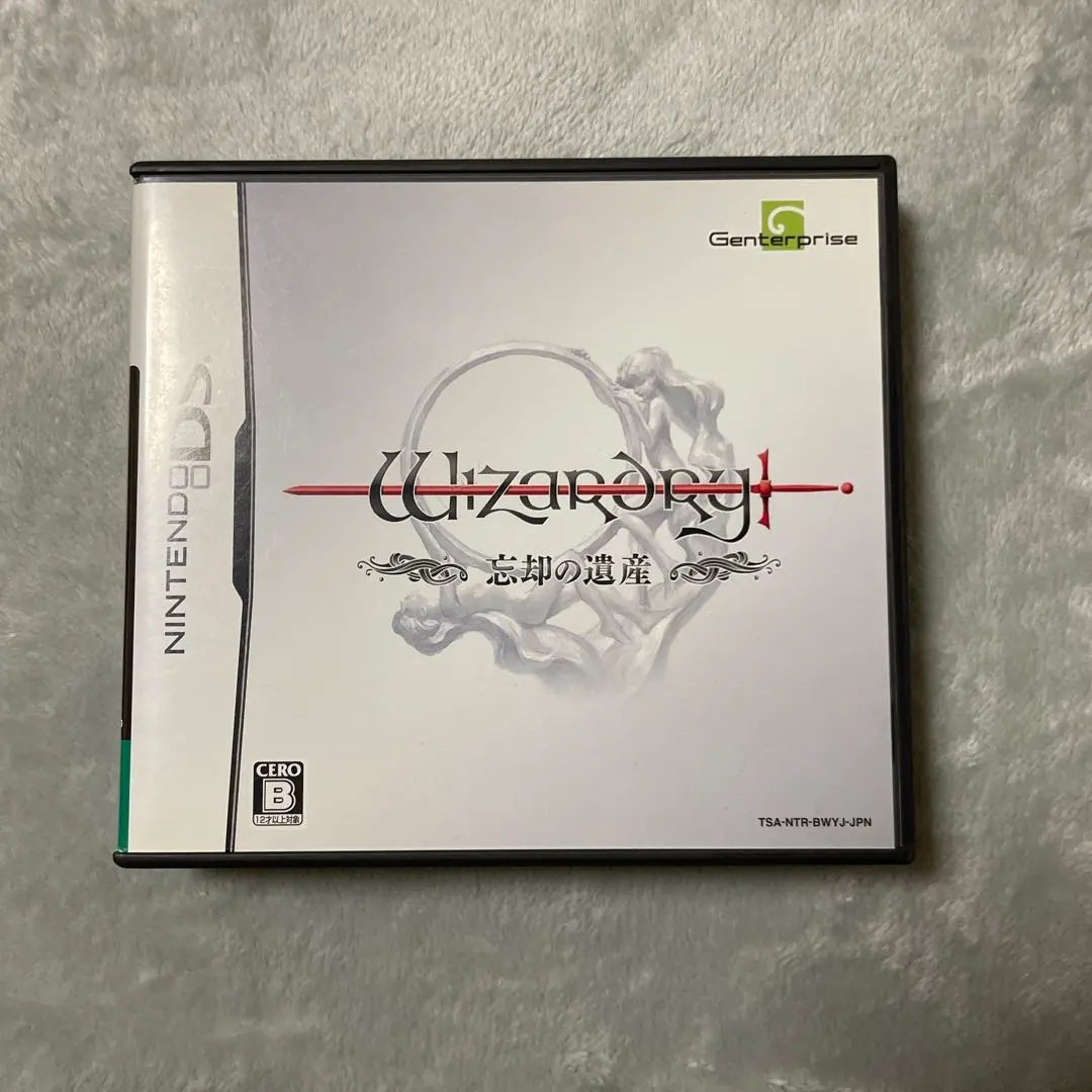 2025年最新】DS Wizardry 忘却の遺産の人気アイテム - メルカリ 2025年最新】DS Wizardry 忘却の遺産の人気アイテム - メルカリ