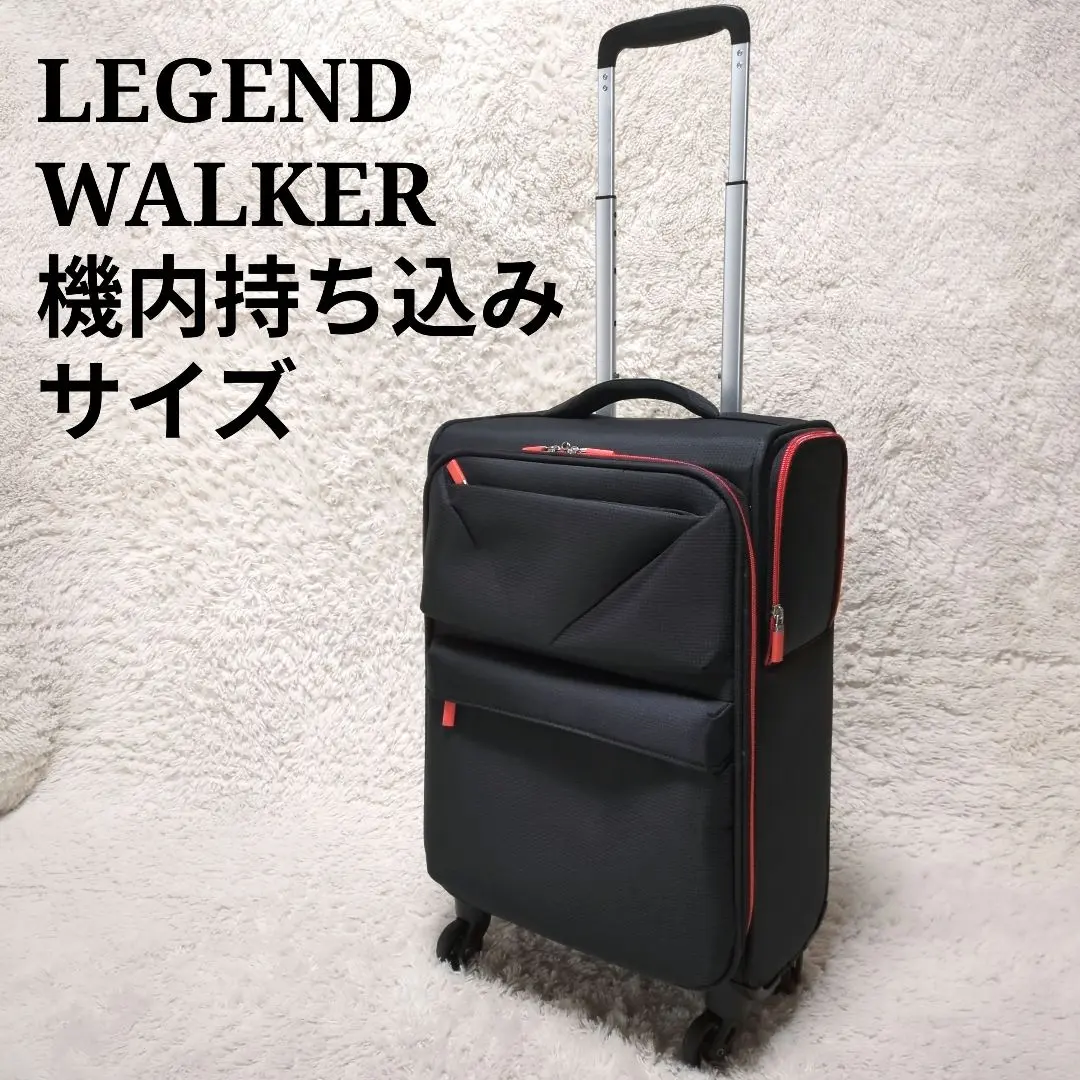 ほぼ未使用！LEGENDWALKER　鍵付きソフトキャリーケース　機内持ち込み可 LEGEND WALKER レジェンドウォーカー 最軽量クラス ソフト