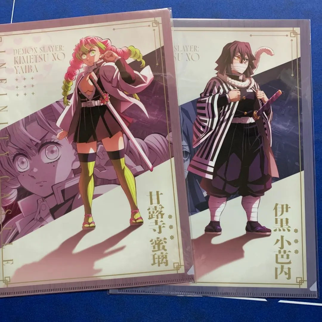 鬼滅之刃 無限城篇 繪製插畫 A4透明文件夾 伊黑小芭內 甘露寺蜜璃 的縮圖