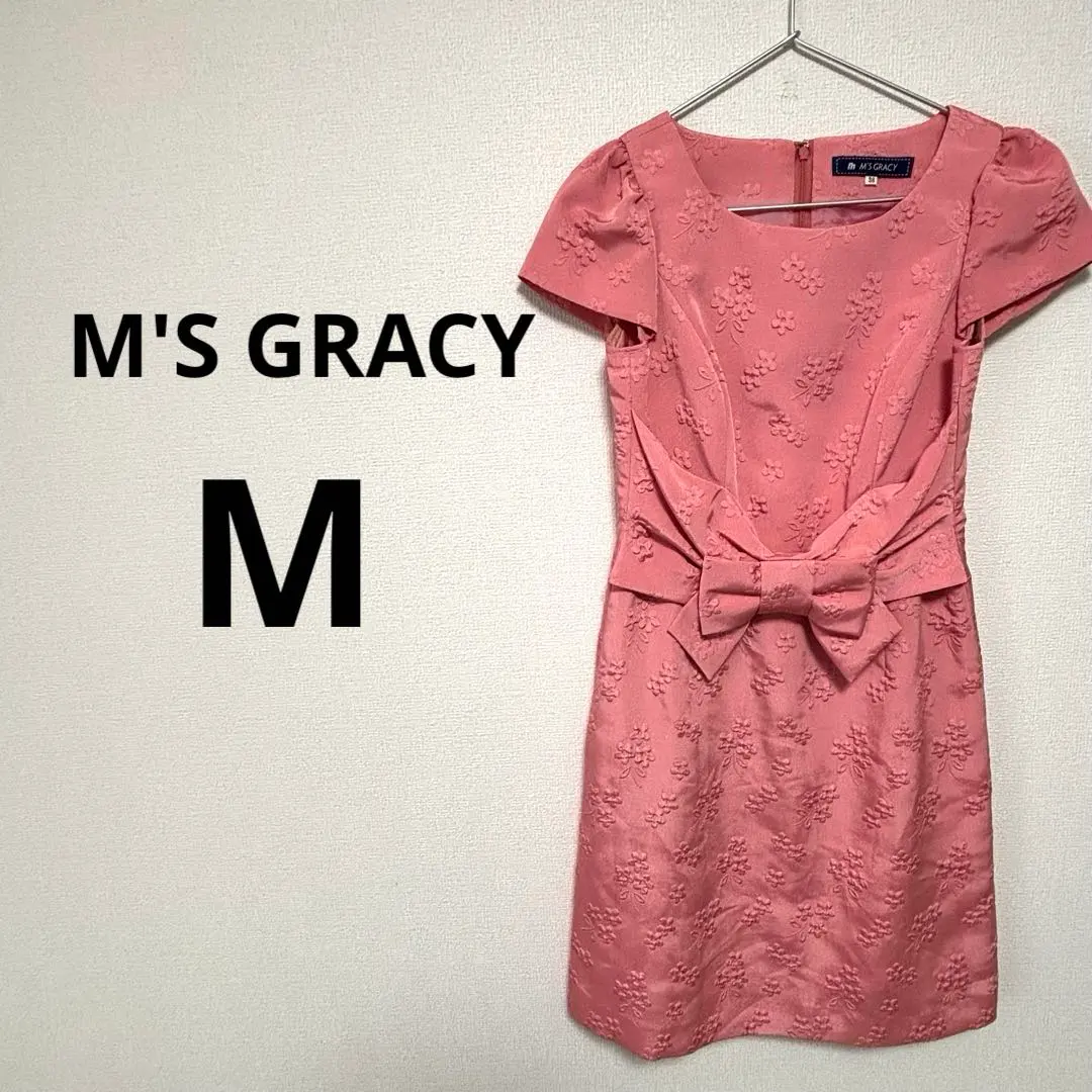 Thumbnail of M's Gracy Women's Short Sleeve Knee-Length Dress Floral Embroidery Ribbon Dress M