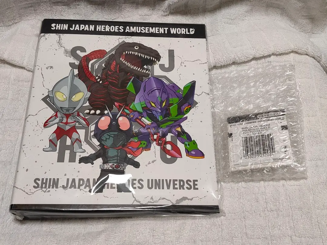 2025年最新】シン・ジャパン・ヒーローズ・アミューズメント