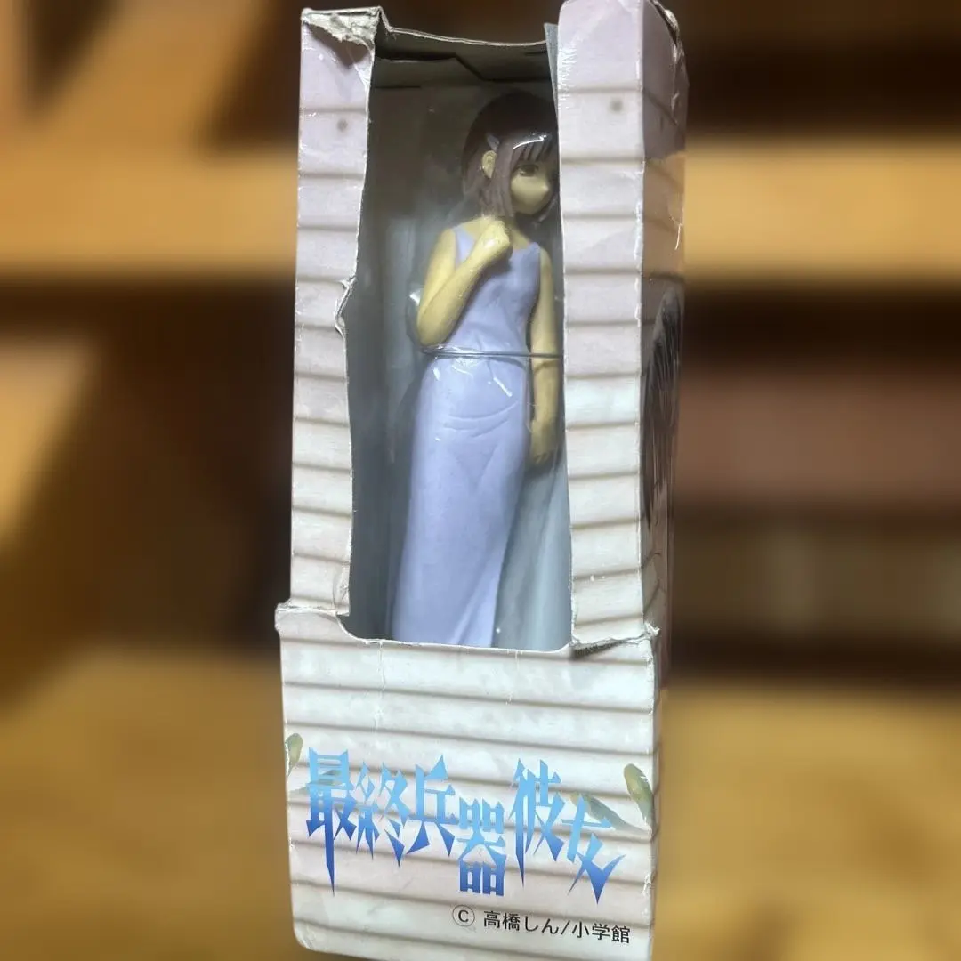 最終兵器彼女 DVD BOX スペシャルバージョン フィギュア ポストカード付 最終兵器彼女 DVD BOX スペシャルバージョン フィギュア ポスト